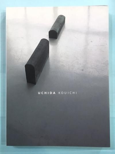 UCHIDA KOUICHIĹݰ