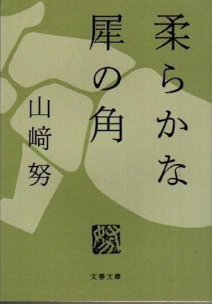 餫ʺԤγѡʸʸˡ
