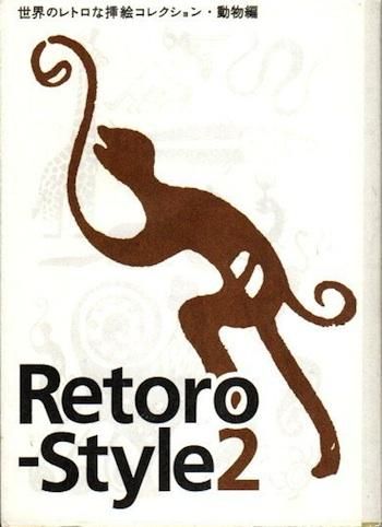 Retoro-styleΥȥ޳쥯2ưʪԡ塢ǽ/