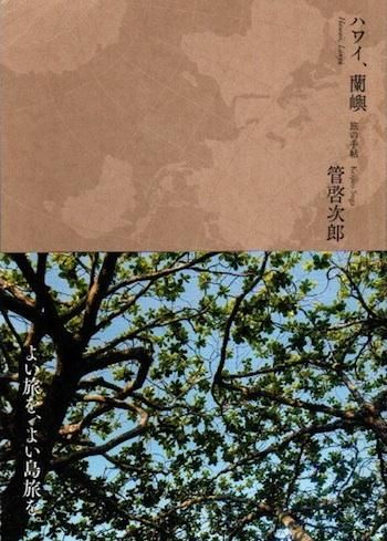 ϥ磻١ιμġɷϺ