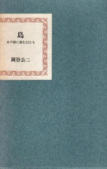 硡ʿุë