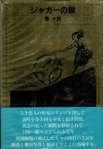 㥬δ㡡⽽Ϻ