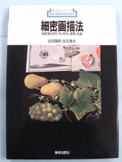 ̩ˡ̩γؤˡŸ衡ˡ꡼ΩŴáΩв