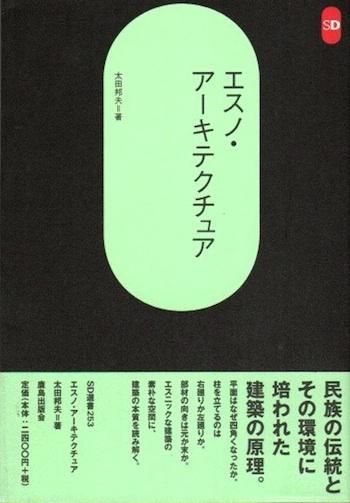 Ρƥ奢ˮסSD 253