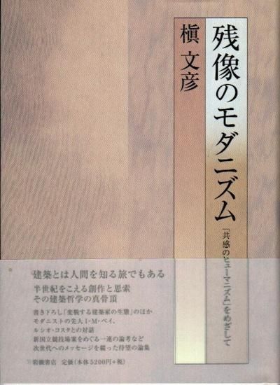 Υ˥ࡡʸɧ