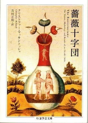 鯽ġꥹȥեޥåȥå塡޳طʸ