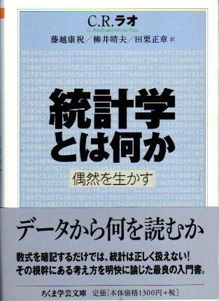 ׳ؤȤϲ : C.R.饪޳طʸ