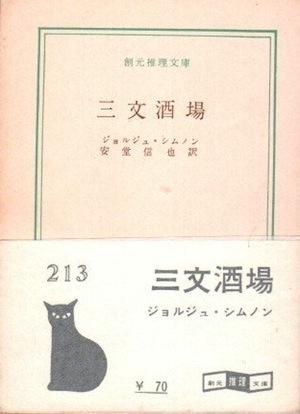 ʸ졡른塦Υϸʸ