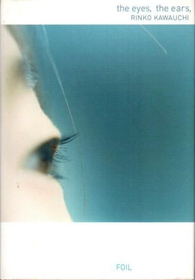 The eyes,the earsѻ