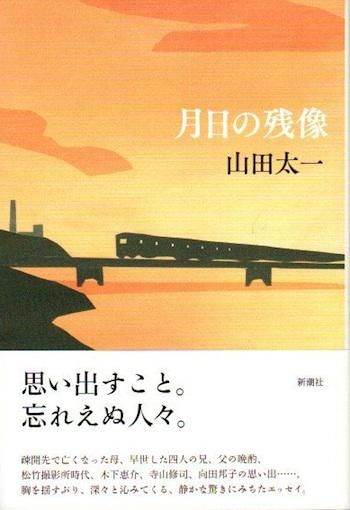 λ