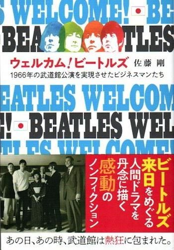 륫ࡪӡȥ륺1966ǯƻ۸¸ӥͥޥ󤿤ƣ
