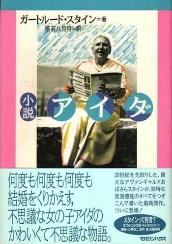  ȥ롼ɡ