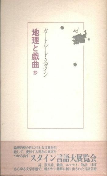 ȵ ȥ롼ɡ
