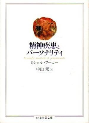 ȥѡʥƥߥ롦ա޳طʸ