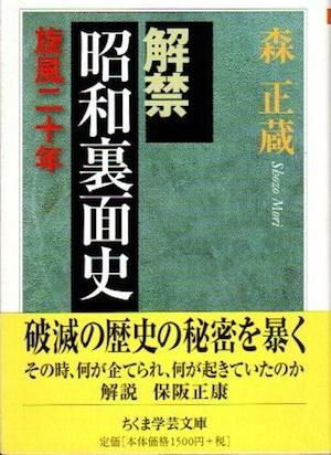 【中古】 はじまりの数学/筑摩書房/野崎昭弘 中古】 はじまりの数学/筑摩書房/野崎昭弘 Amazon.co.jp: 野崎