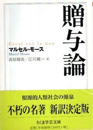 £Ϳޥ륻롦⡼޳طʸ