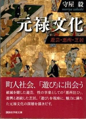 Ͻʸͷݡꡦǵ鲰̼ҳؽʸ