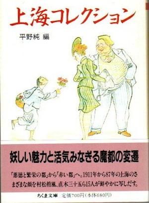 峤쥯ʿ㡡ʸ