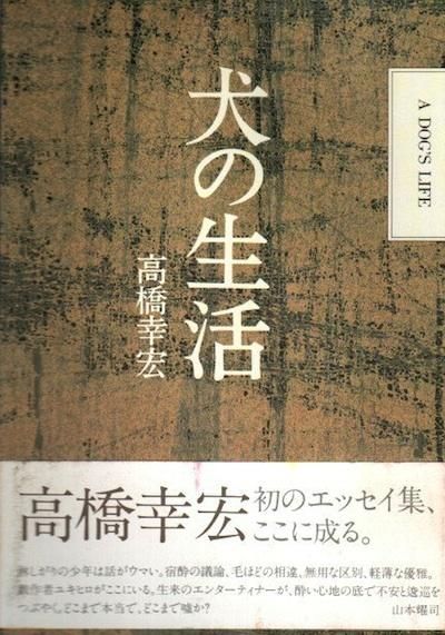 衡ⶶ