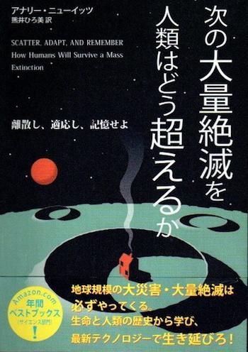 ǤϤɤĶ뤫ʥ꡼˥塼å