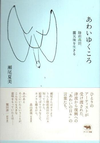 襤椯Φġ̺Ҹ롡