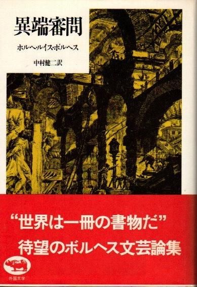 ü䡡ۥء륤ܥإ  ; ¼ 