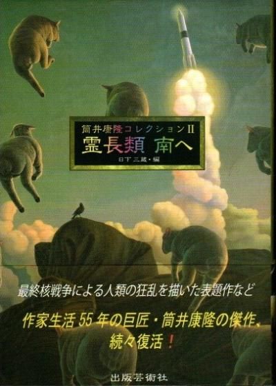 Ĺء湯δ쥯2