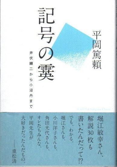ġ󤫤龮ðޤǡʿ