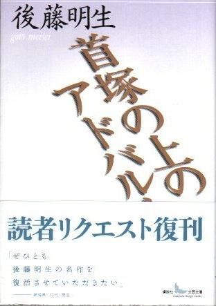 ͤξΥɥХ롼󡡸ƣ̼ʸʸ