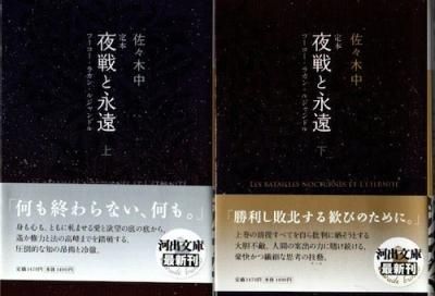 ȱʱ󡡥ա饫󡦥른ɥ롡岼2桡Ͻʸ