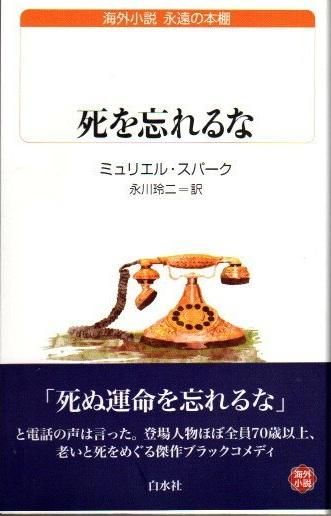˺ʡߥꥨ롦ѡ