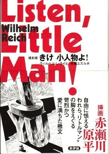 ʪ衪ǡإࡦ饤