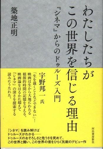 錄򿮤ͳإͥޡ٤Υɥ롼硡