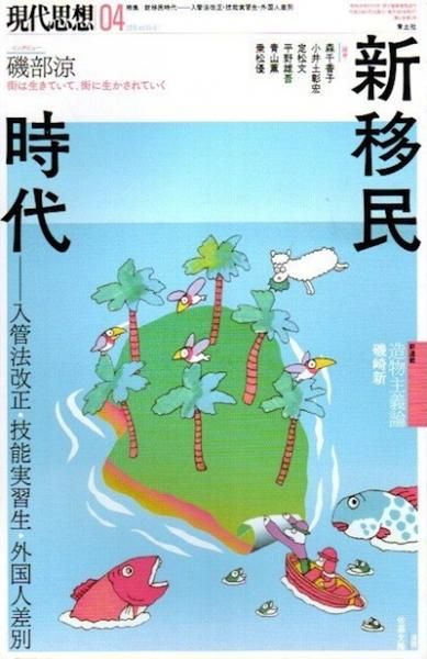 ۡ2019ǯ4ý ̱