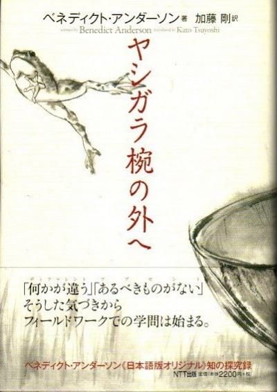 䥷Фγء٥ͥǥȡ