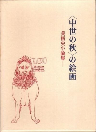 <ν>γ衡Ϻ