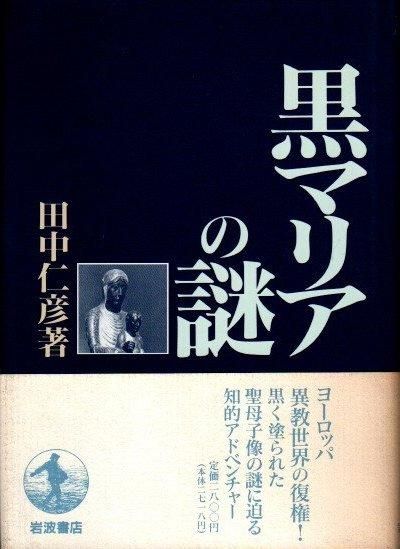 ޥꥢ桡ɧ