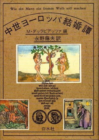 衼åѷ뺧M.åԥåĥ 