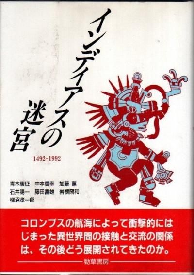 ǥµ : 14921992ڹ