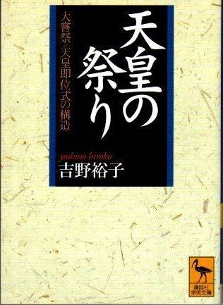 ŷĤκפ : 羨=ŷ¨̼ι¤͵ҡ̼ҳؽʸ