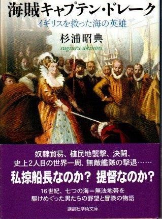 ±ץƥ󡦥ɥ졼 : ꥹߤäαͺŵ̼ҳؽʸ