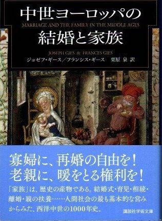 衼åѤη뺧Ȳ²祼ա, ե󥷥̼ҳؽʸ