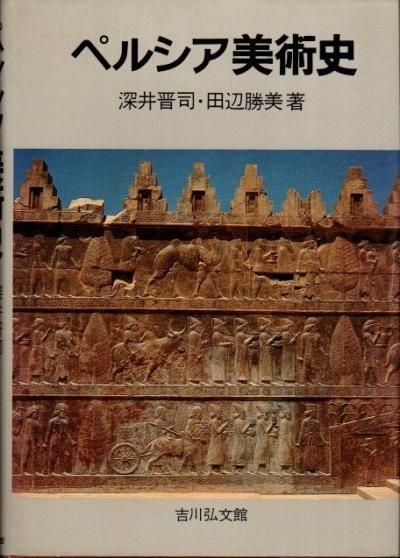 ڥ륷ѻˡ濸, վ