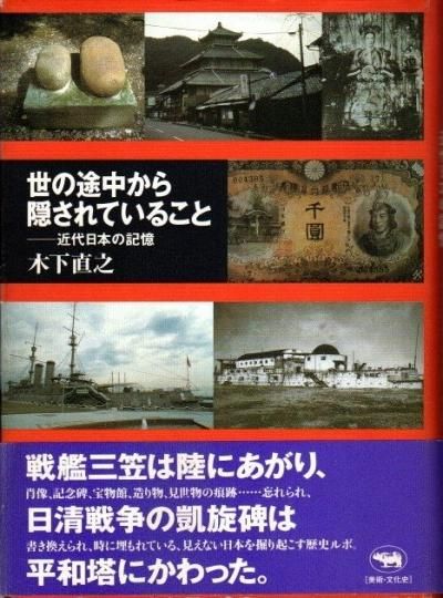 椫鱣Ƥ뤳ȡܤεڲľǷ
