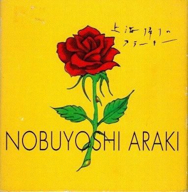 峤Υ顼ڷаԼ̿