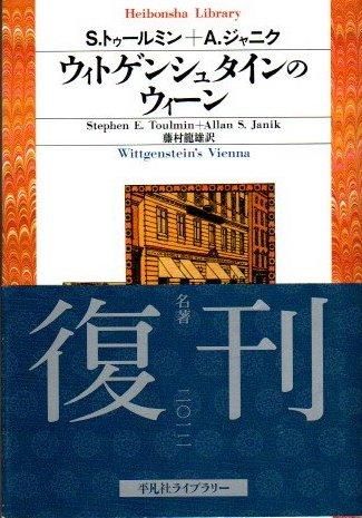 ȥ󥷥奿ΥSȥߥA˥ʿ޼ҥ饤֥꡼