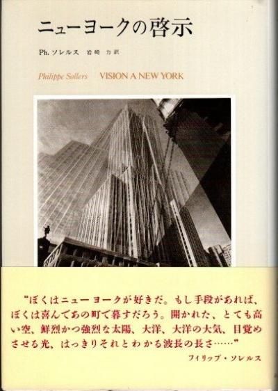 ˥塼衼ηǥåɡإޥȤáեåס륹