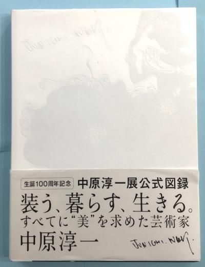 渶߰Ÿ : 100ǯǰ