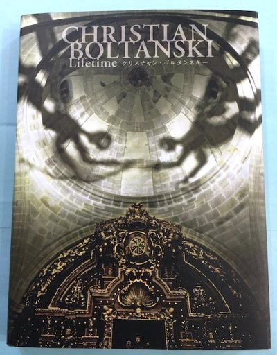 ꥹ󡦥ܥ륿󥹥Christian Boltanski : lifetime
