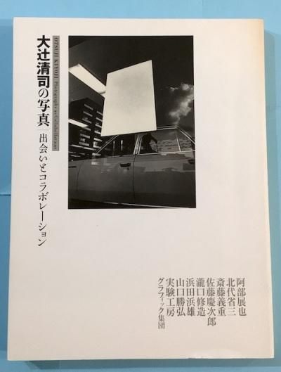 ʤμ̿ : в񤤤ȥܥ졼